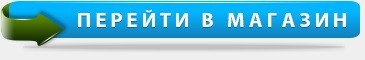 График Работы Магазина Кнопка