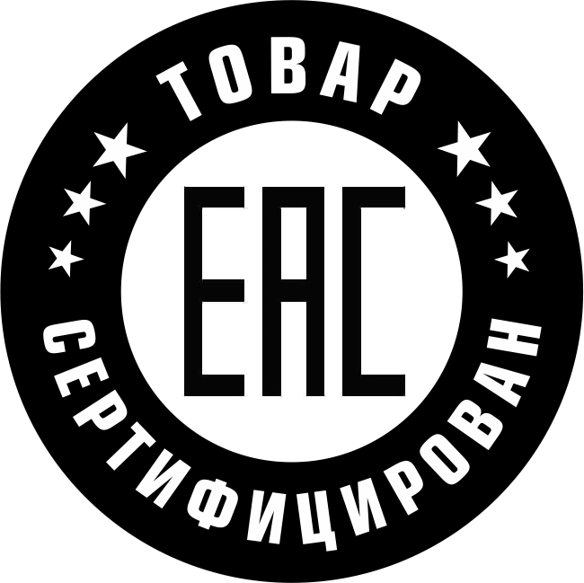 Еас отзывы. Товар сертифицирован EAC. EAC логотип.